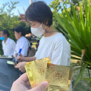 รูปภาพที่ 9
