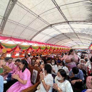 รูปภาพที่ 4