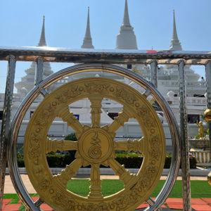 รูปภาพที่ 5