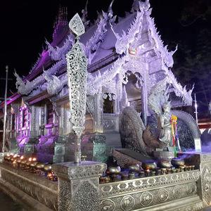 รูปภาพที่ 8