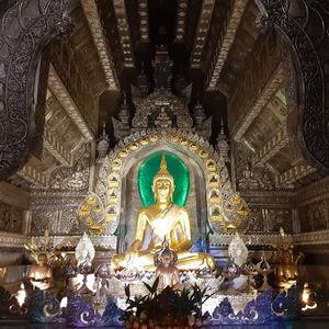 รูปภาพที่ 6