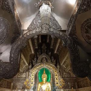 รูปภาพที่ 5
