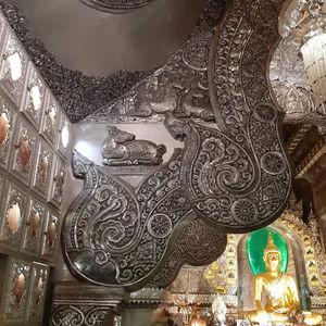 รูปภาพที่ 4