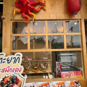 รูปภาพที่ 5