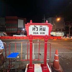 รูปภาพที่ 4
