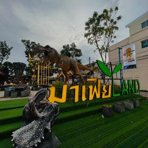 รูปภาพที่ 6