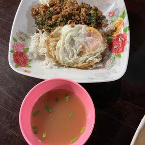 รูปภาพที่ 3
