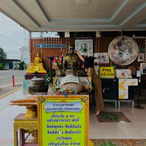 รูปภาพที่ 9
