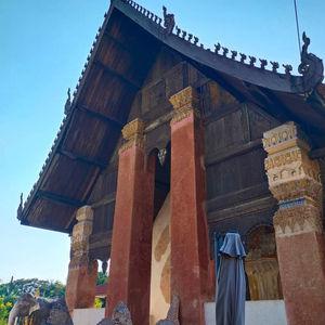 รูปภาพที่ 2