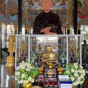 รูปภาพที่ 4