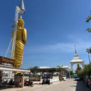 รูปภาพที่ 3