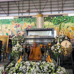 รูปภาพที่ 7