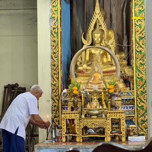 รูปภาพที่ 5