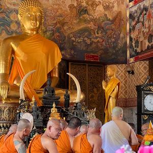 รูปภาพที่ 1