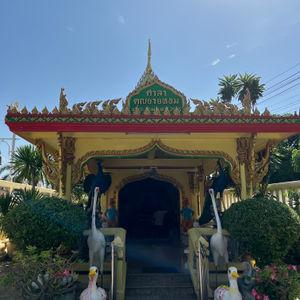 รูปภาพที่ 3