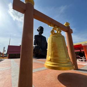 รูปภาพที่ 8