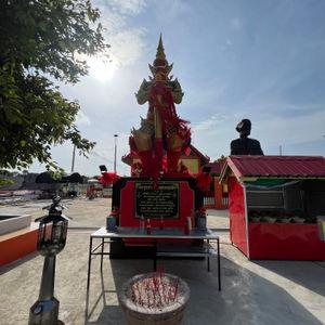 รูปภาพที่ 5