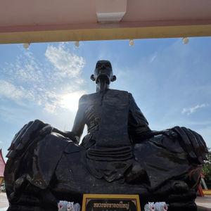 รูปภาพที่ 1