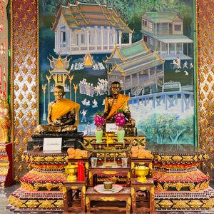 รูปภาพที่ 4