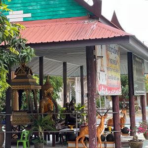 รูปภาพที่ 3