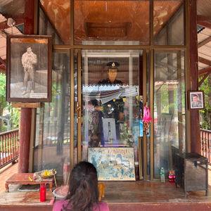 รูปภาพที่ 2
