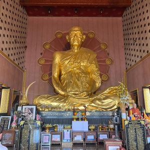 รูปภาพที่ 4