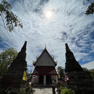 รูปภาพที่ 5