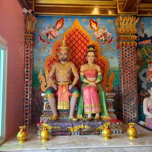 รูปภาพที่ 8