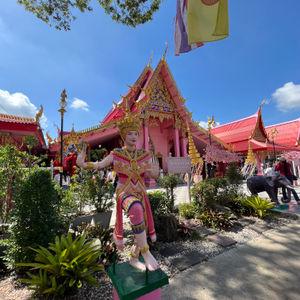 รูปภาพที่ 3