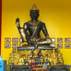 รูปภาพที่ 5