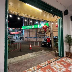 编号3