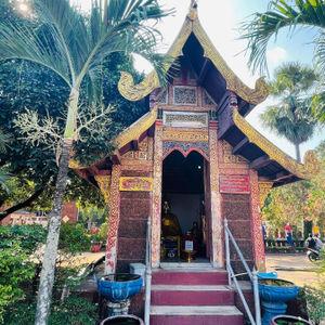 รูปภาพที่ 2