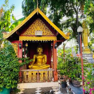 รูปภาพที่ 6