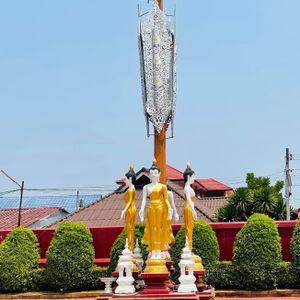 รูปภาพที่ 6
