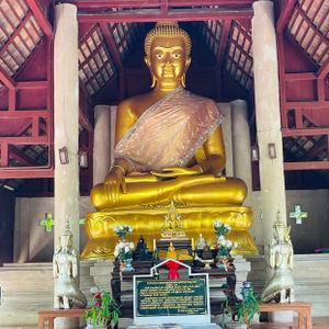 รูปภาพที่ 6