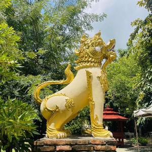 รูปภาพที่ 2