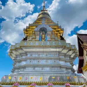 รูปภาพที่ 4