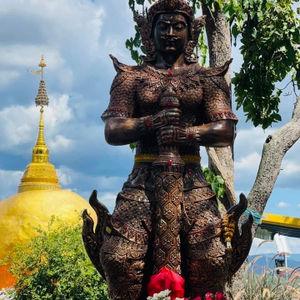 รูปภาพที่ 1