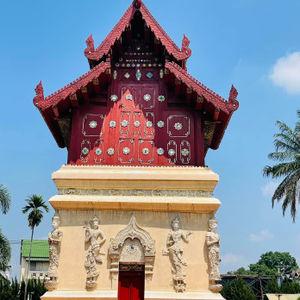 รูปภาพที่ 8