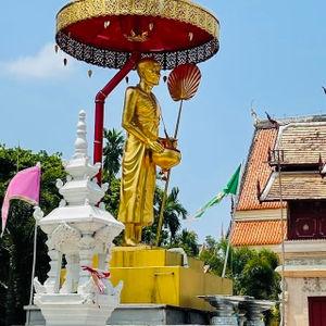 รูปภาพที่ 4