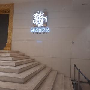 รูปภาพที่ 2