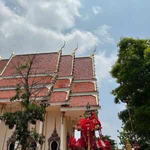 รูปภาพที่ 6