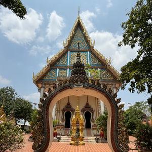 รูปภาพที่ 2