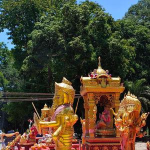 รูปภาพที่ 3