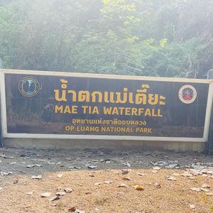 รูปภาพที่ 1