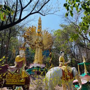รูปภาพที่ 2