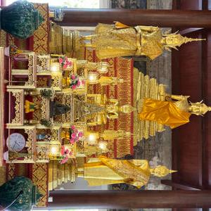 รูปภาพที่ 2