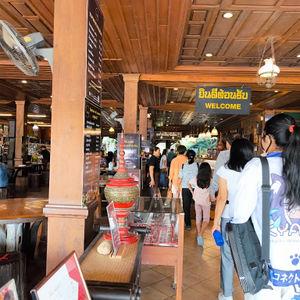 รูปภาพที่ 5