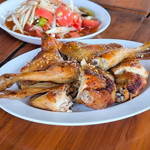 รูปภาพที่ 3