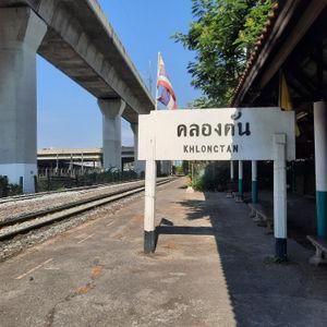 No. 4